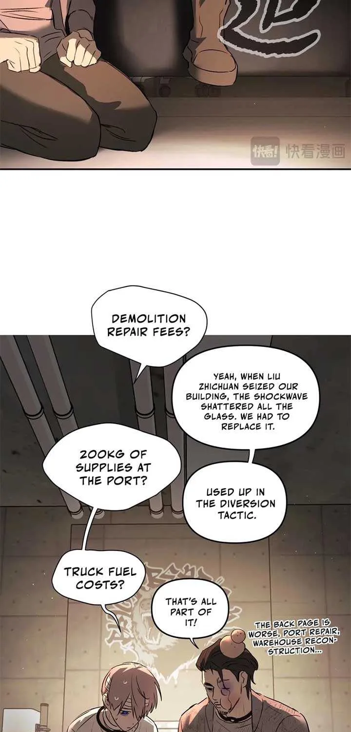 Chapter 65 — page 21