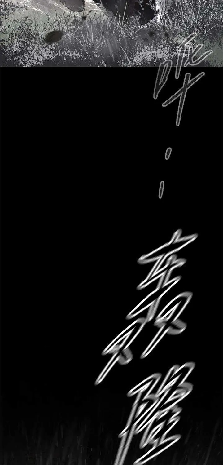 Chapter 65 — page 39