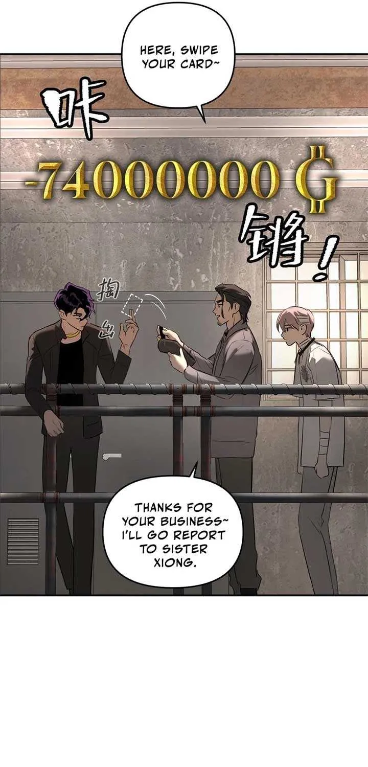 Chapter 65 — page 45