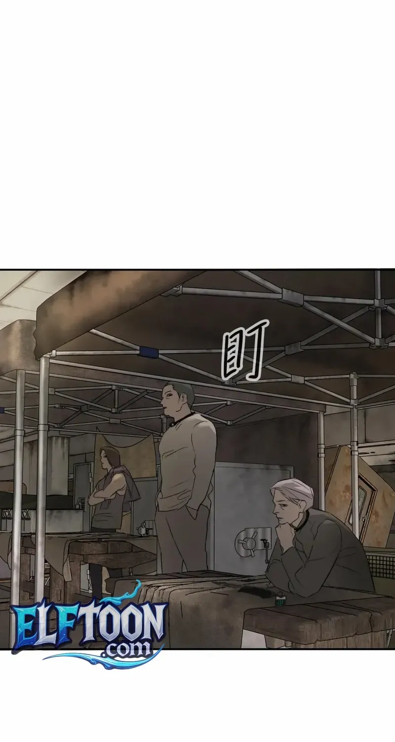 Chapter 68 — page 62