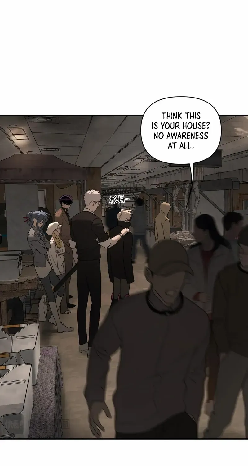 Chapter 69 — page 5