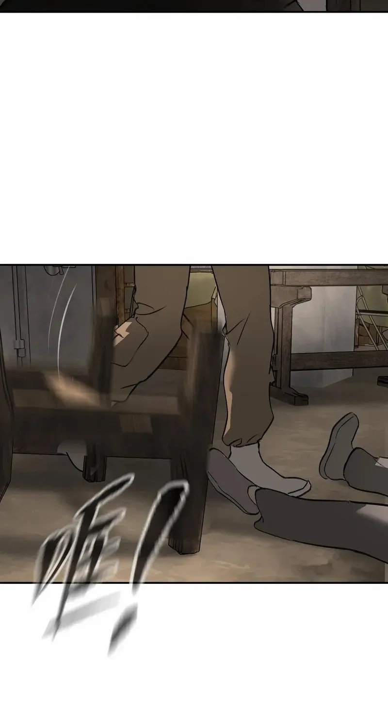Chapter 69 — page 58