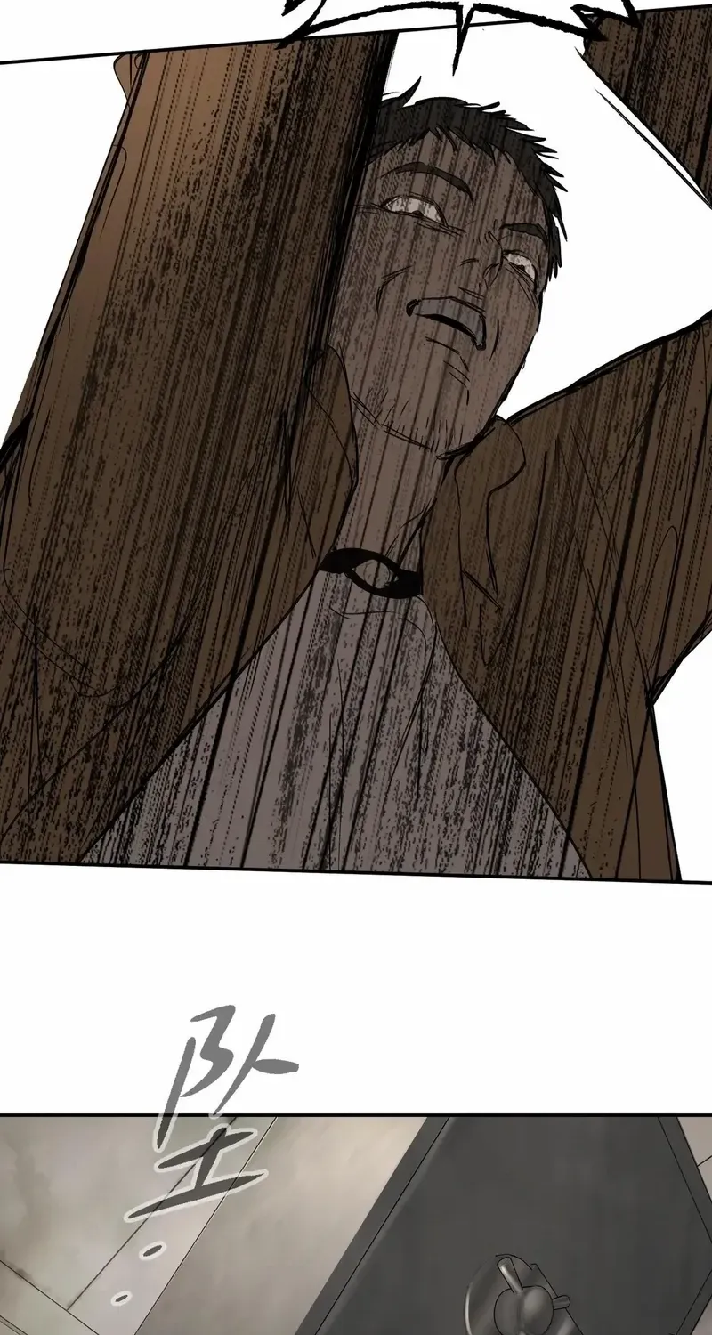 Chapter 69 — page 60