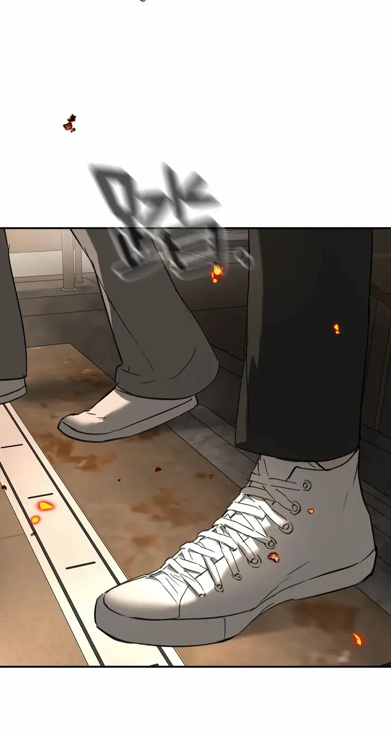 Chapter 69 — page 86
