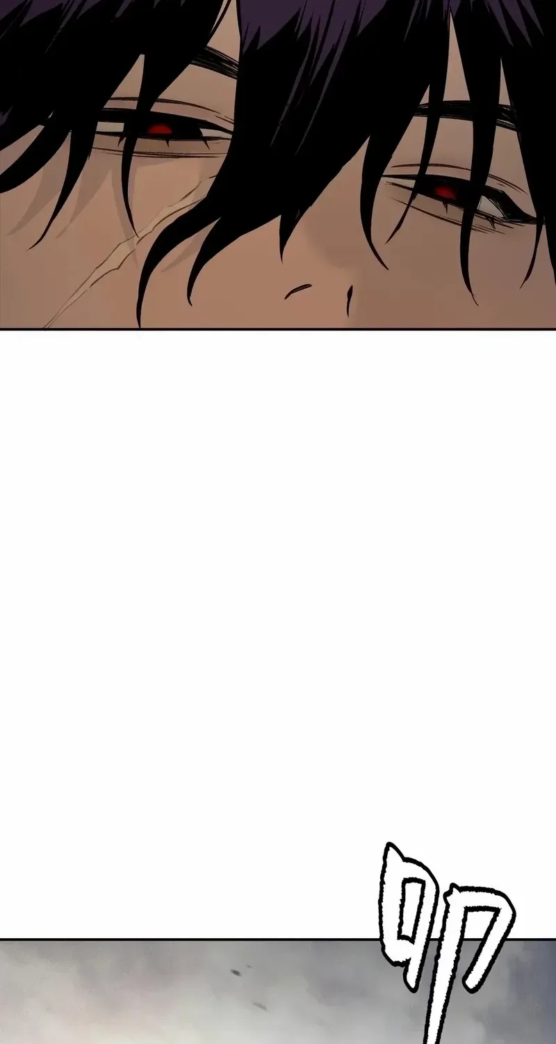 Chapter 70 — page 76