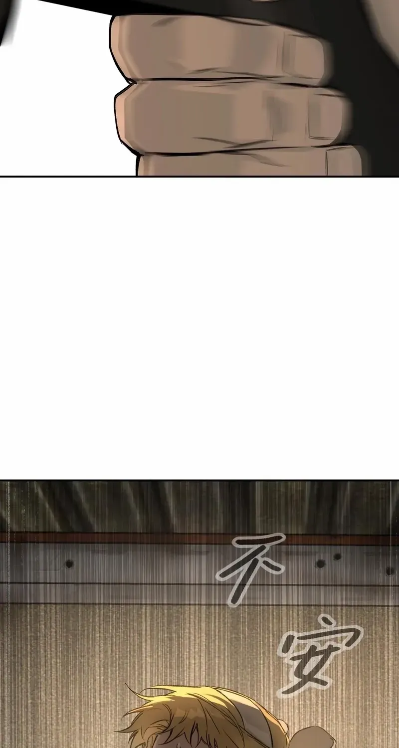 Chapter 70 — page 97