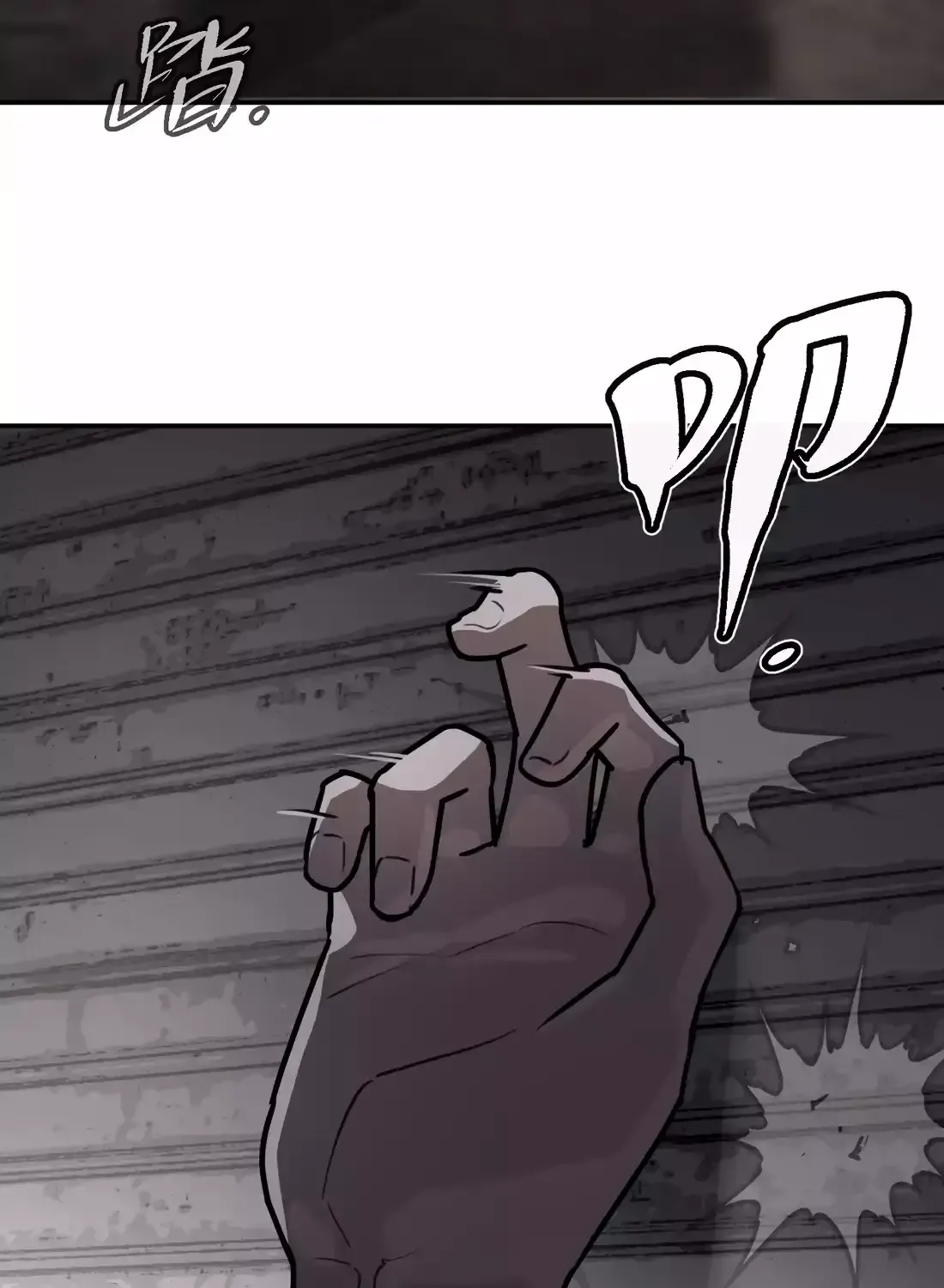 Chapter 8 — page 161