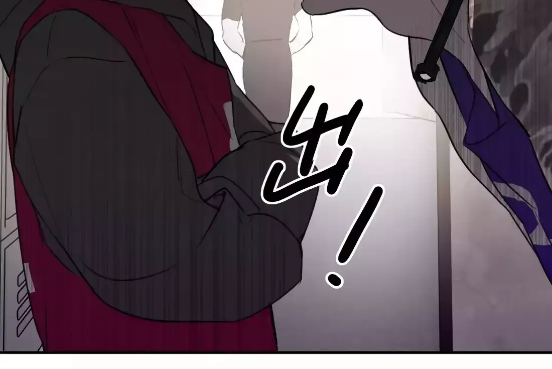 Chapter 8 — page 18