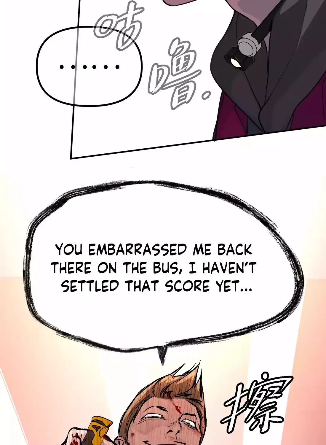Chapter 8 — page 81