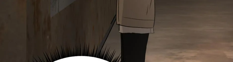 Chapter 71 — page 90