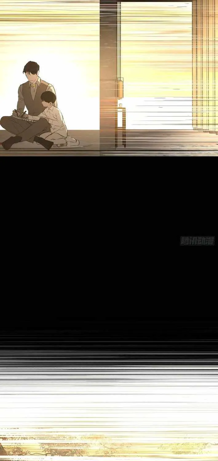 Chapter 73 — page 75