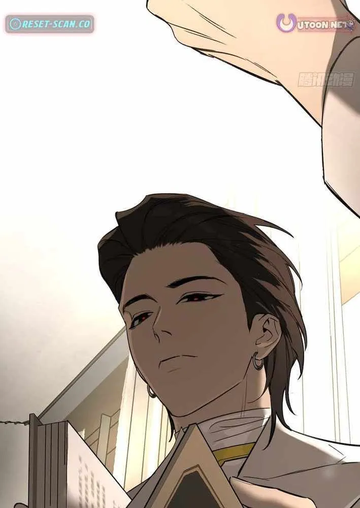 Chapter 74 — page 21