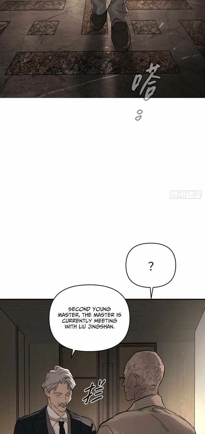 Chapter 74 — page 3