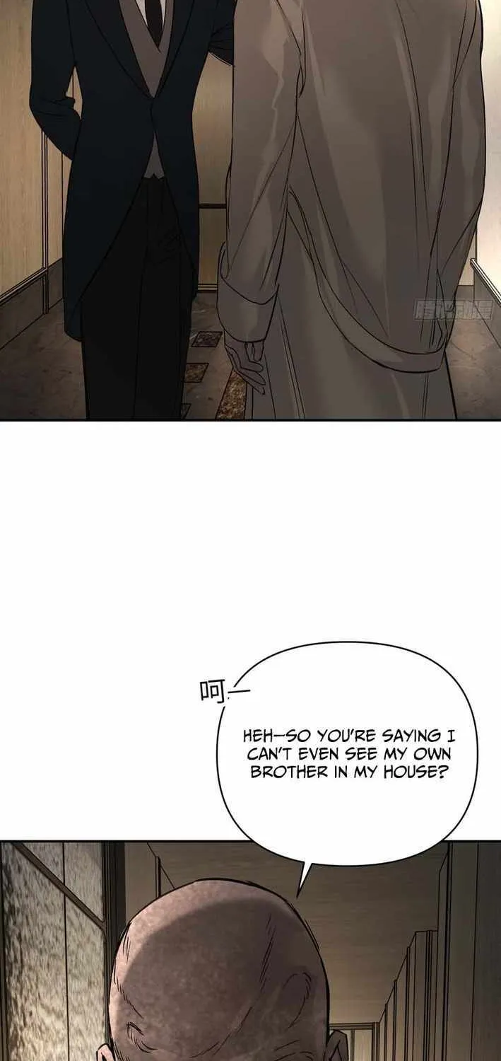 Chapter 74 — page 4