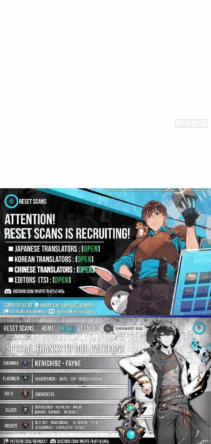 Chapter 74 — page 80