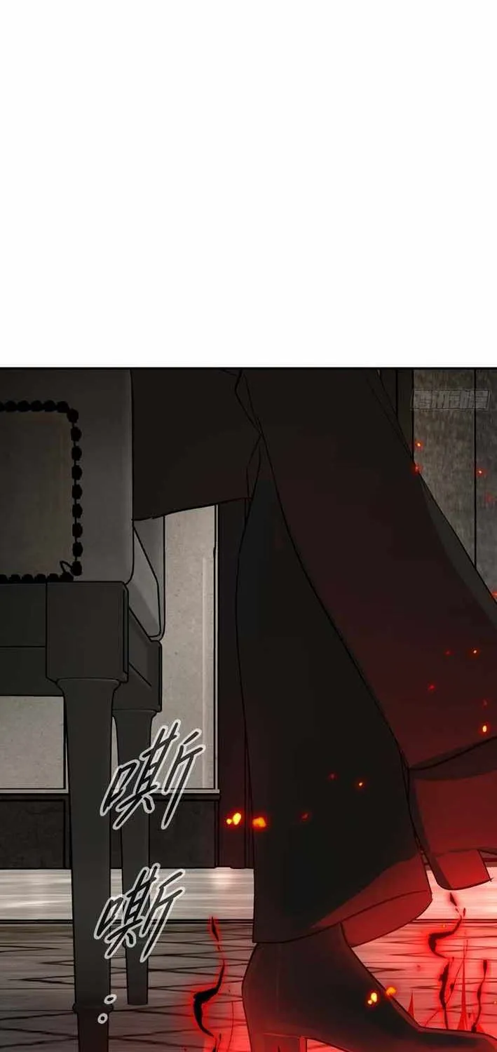 Chapter 75 — page 18