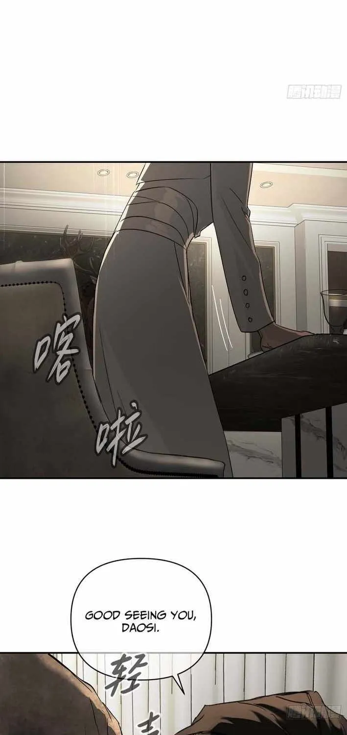 Chapter 75 — page 6