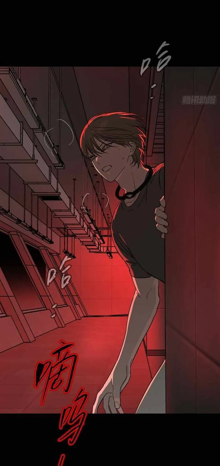 Chapter 75 — page 61