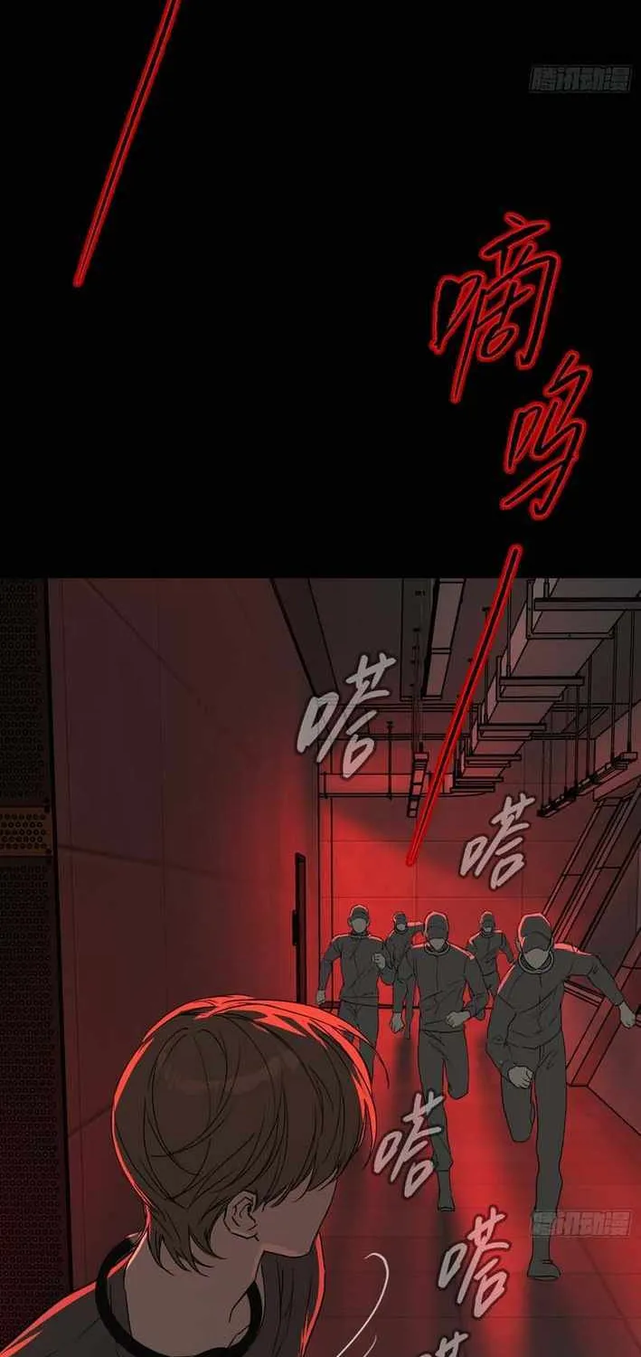 Chapter 75 — page 62