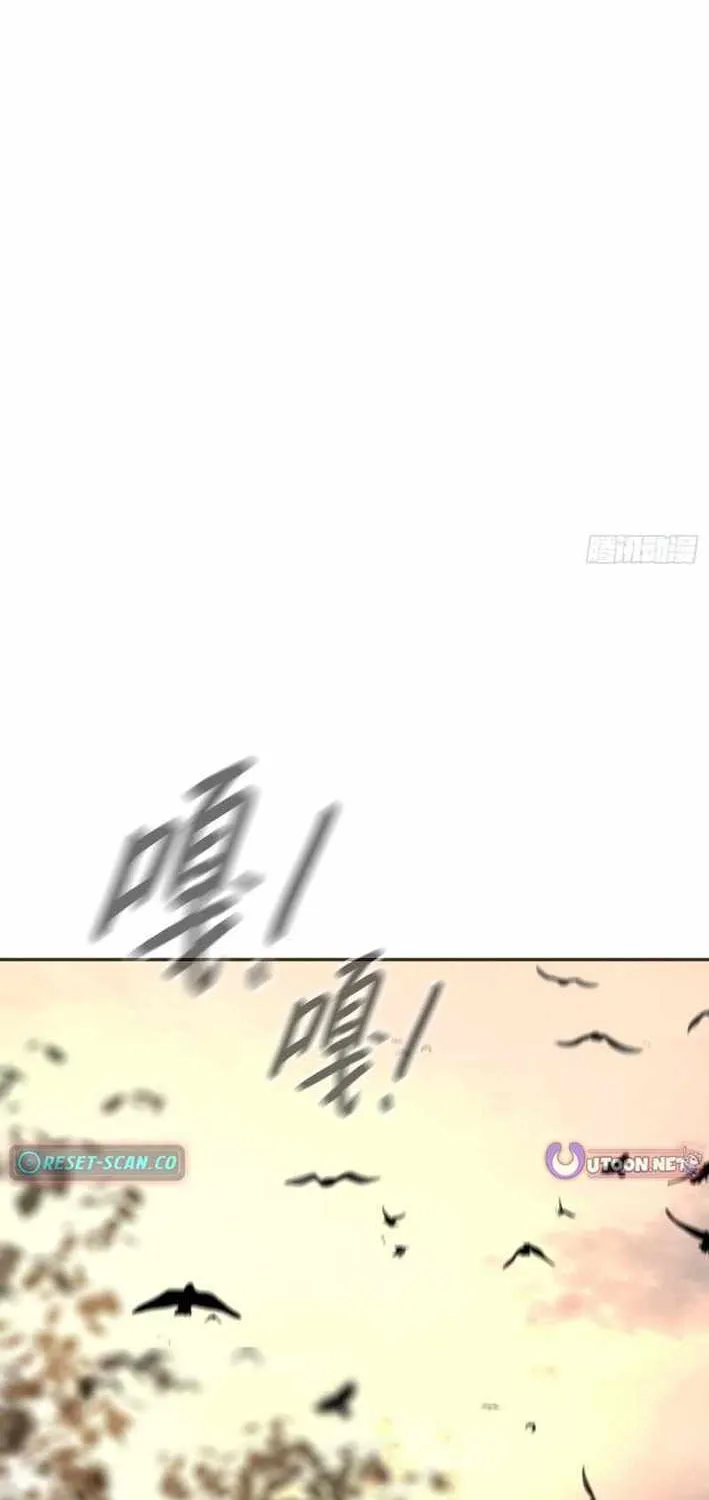 Chapter 76 — page 37