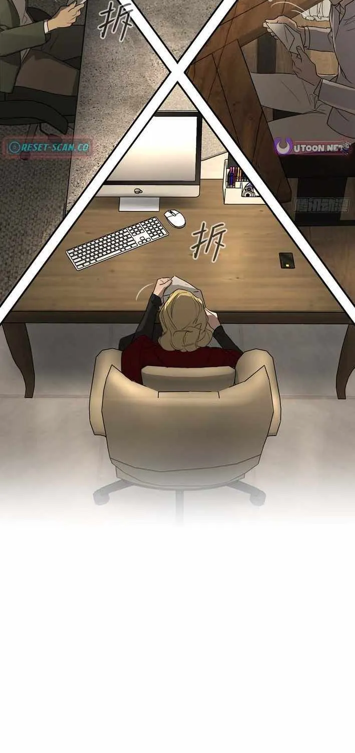 Chapter 76 — page 52