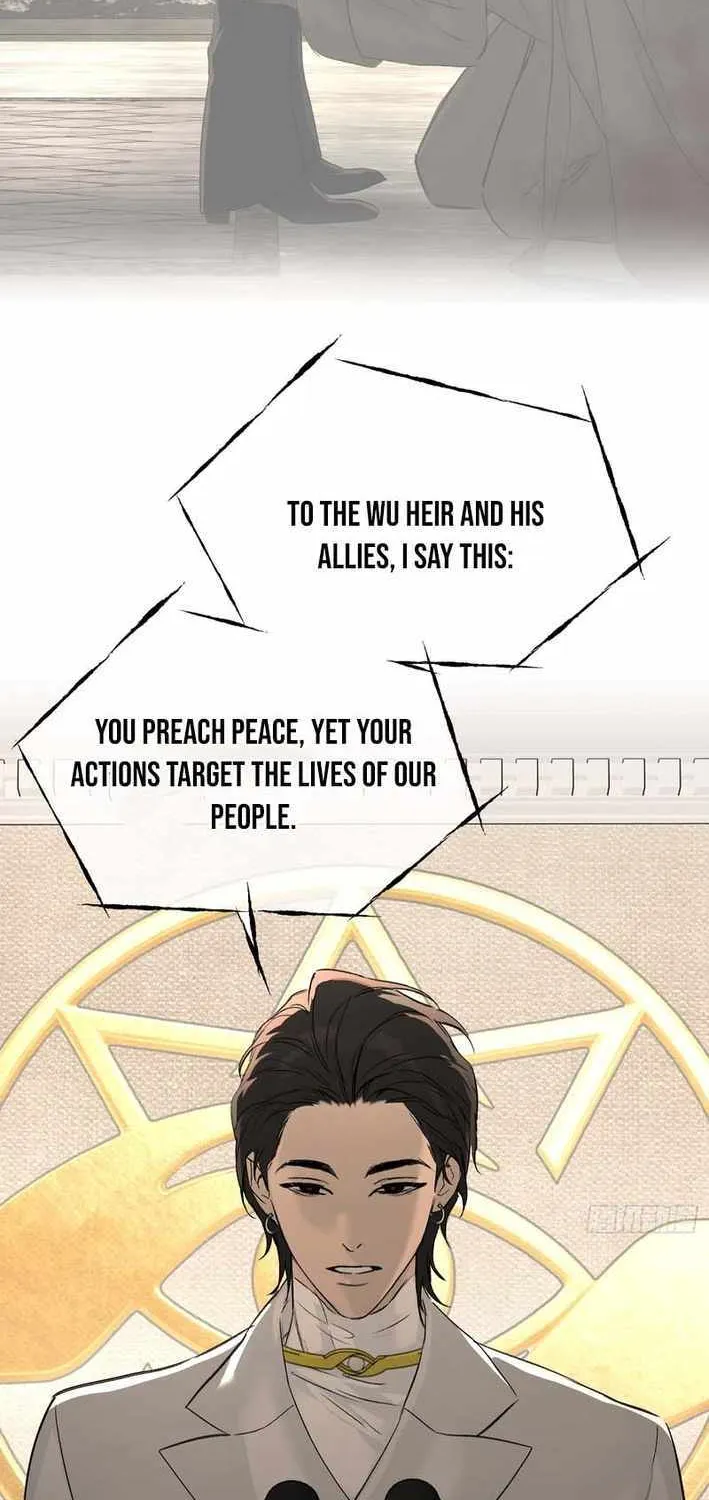 Chapter 76 — page 69