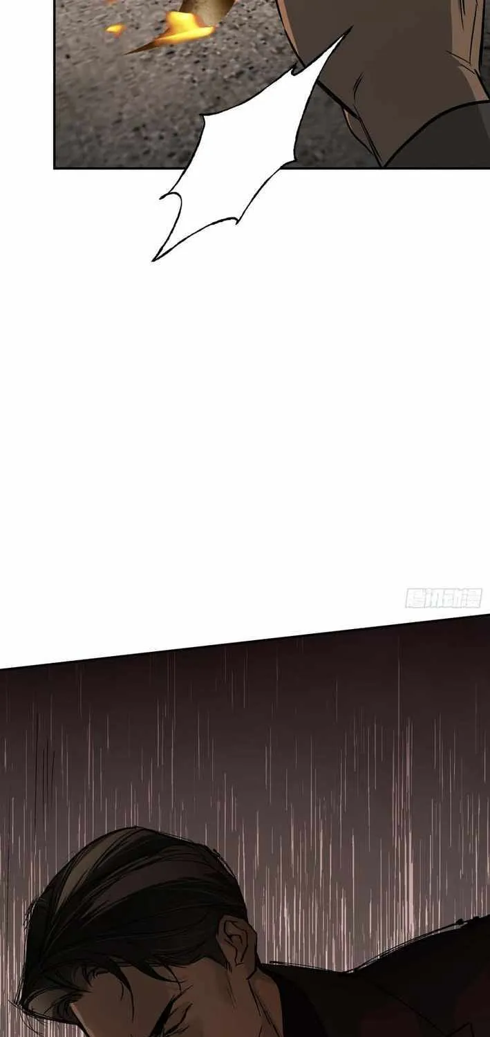 Chapter 76 — page 75