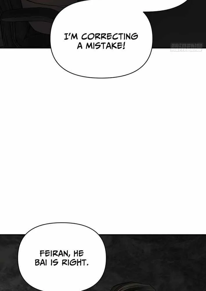 Chapter 77 — page 21