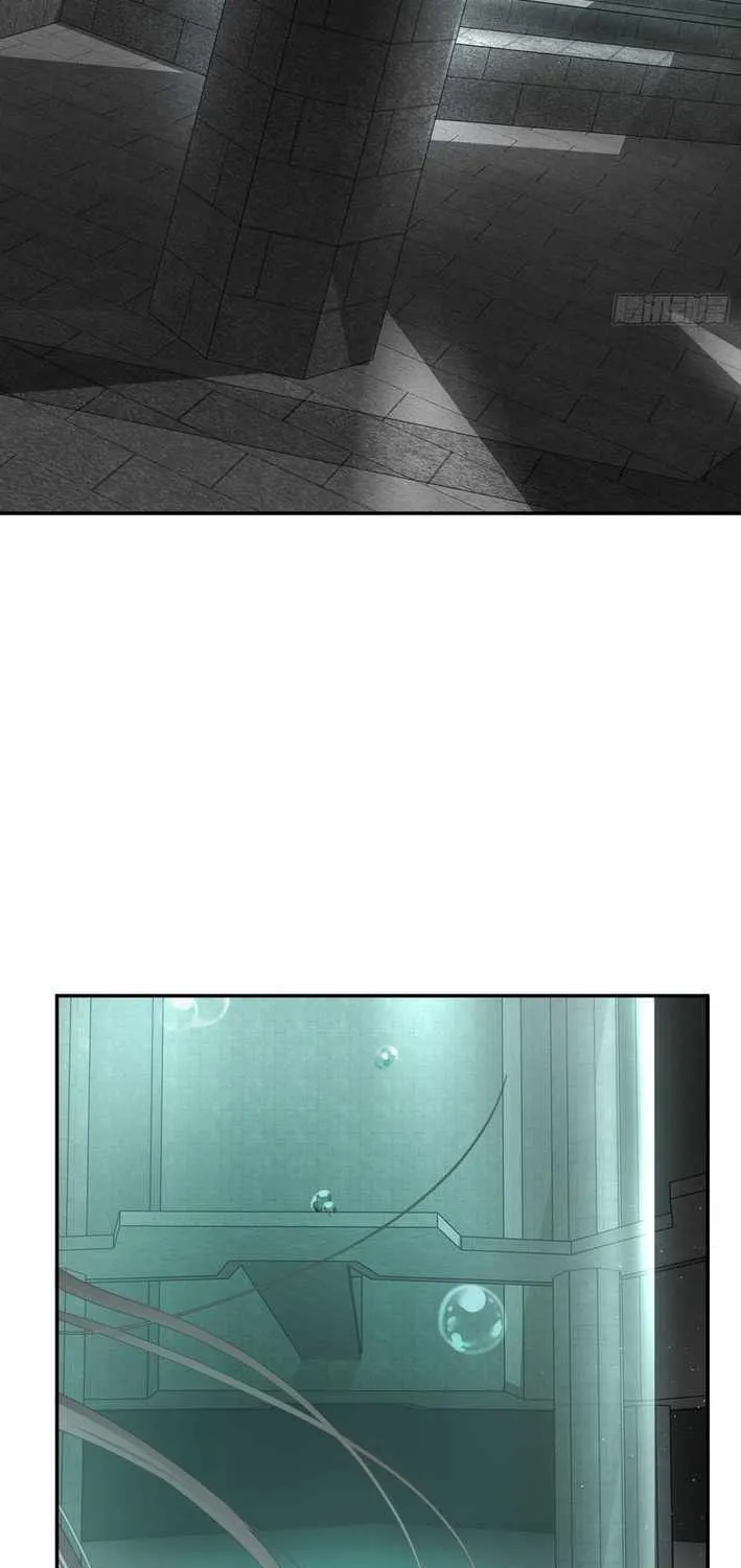 Chapter 77 — page 5