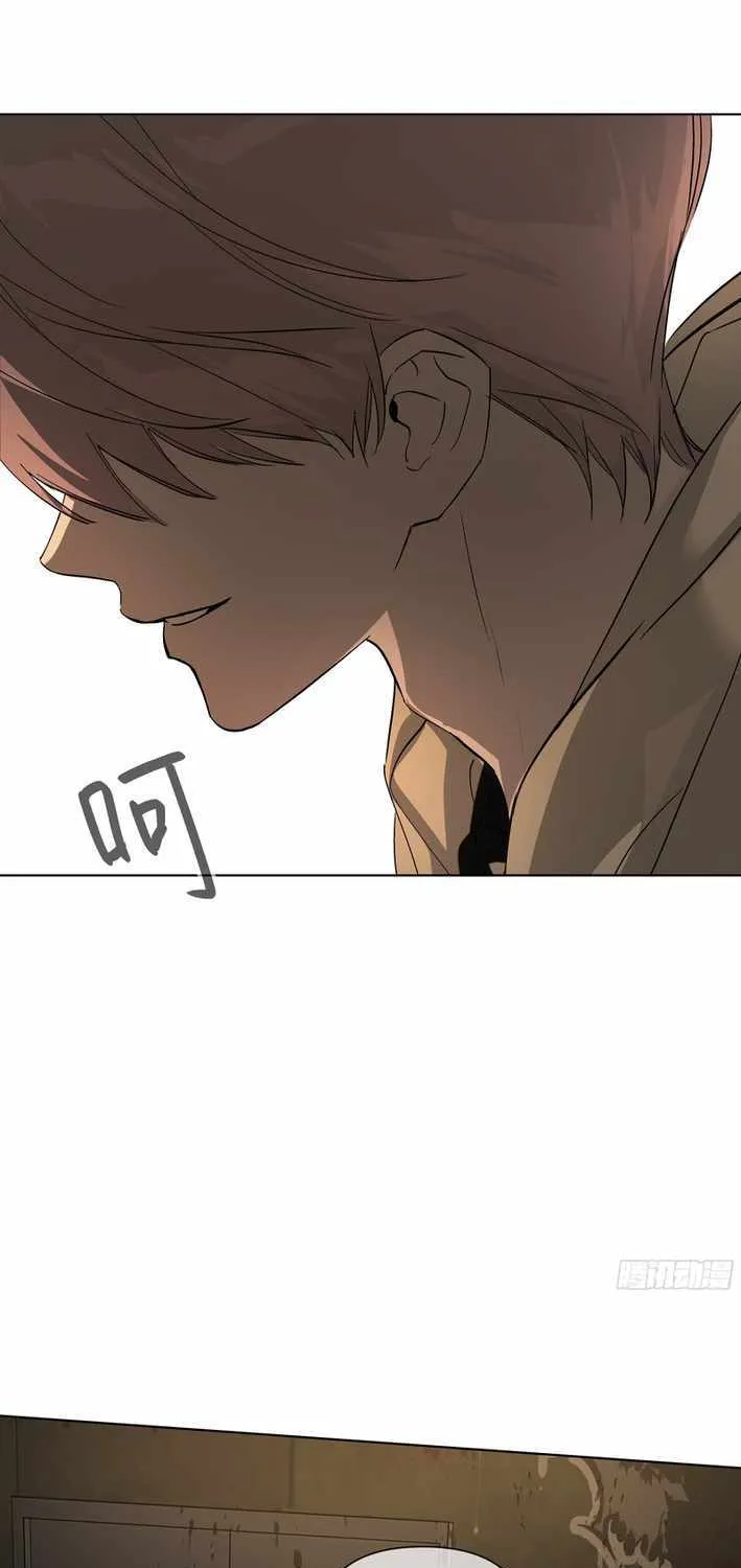 Chapter 77 — page 68