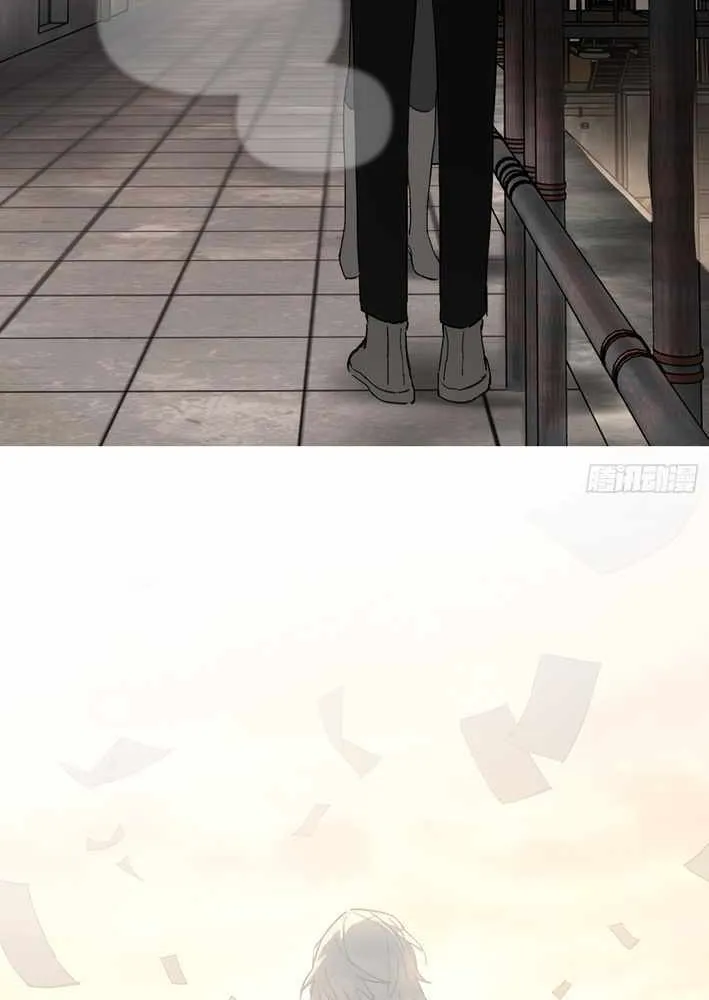Chapter 78 — page 56