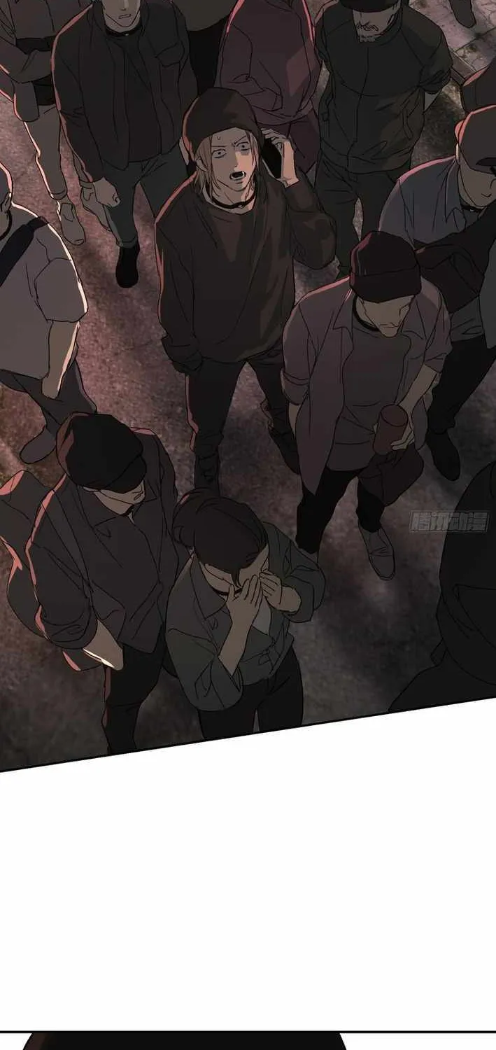 Chapter 79 — page 34
