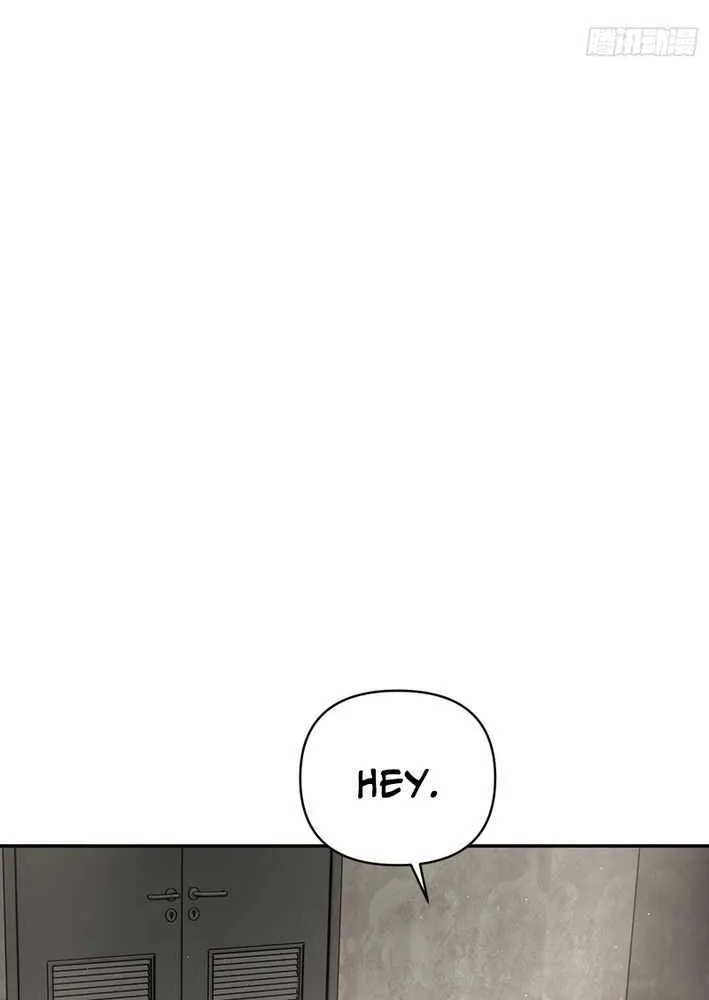 Chapter 79 — page 77