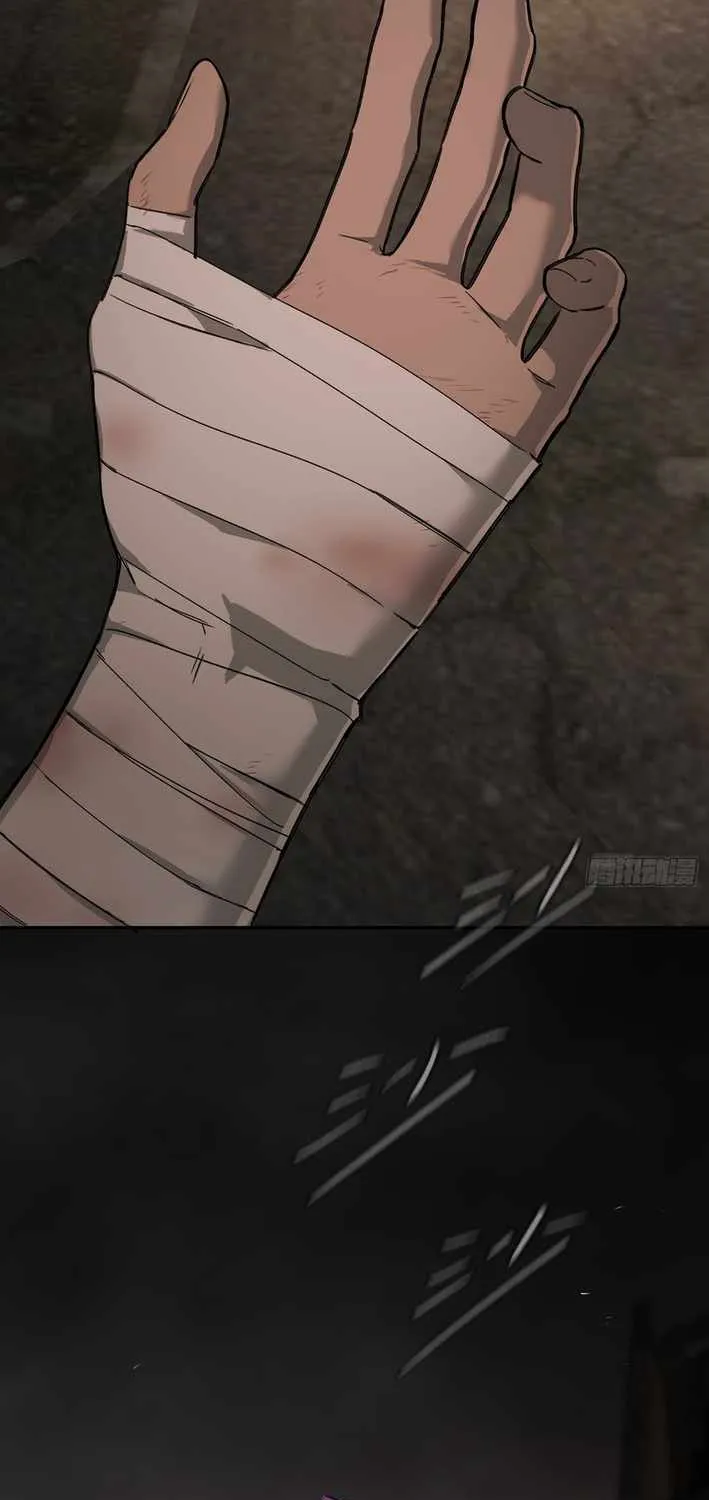 Chapter 80 — page 71