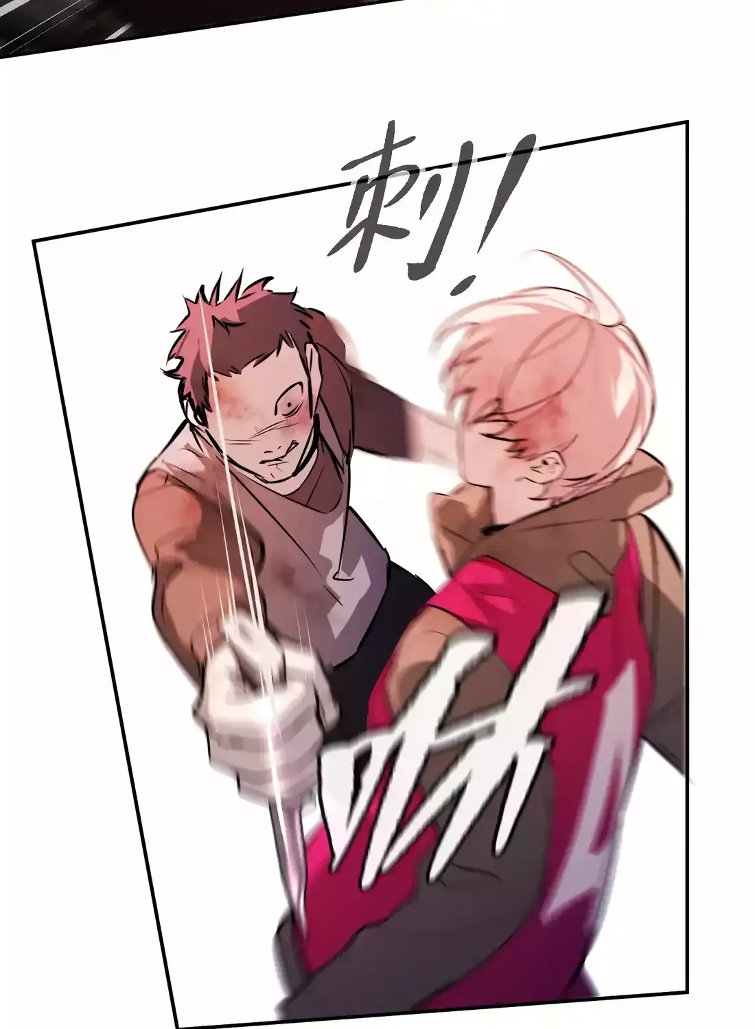 Chapter 9 — page 97