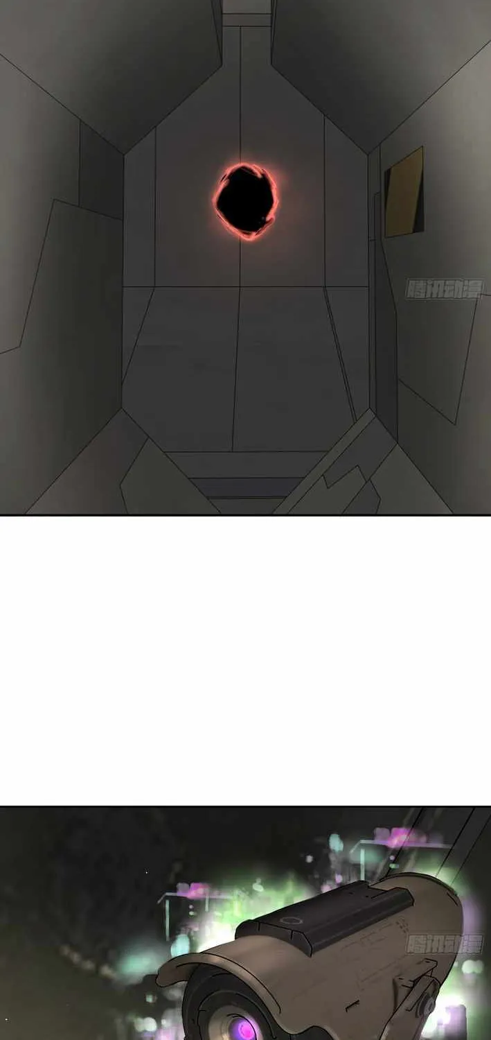 Chapter 81 — page 13