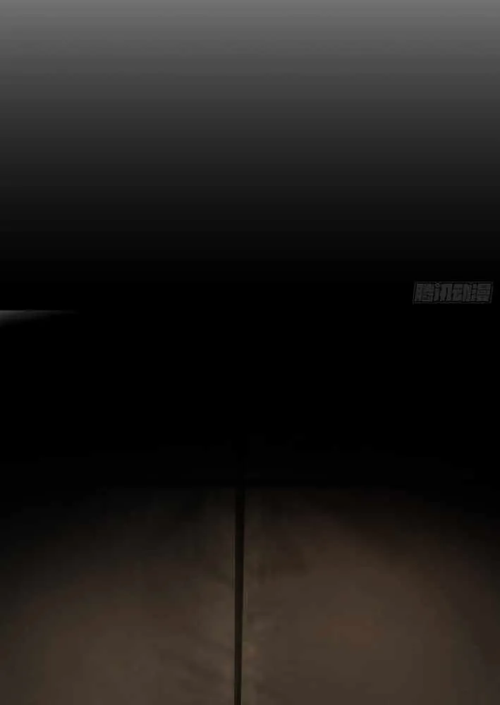 Chapter 81 — page 7
