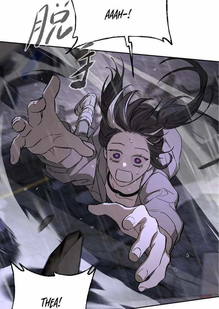 Chapter 82 — page 49