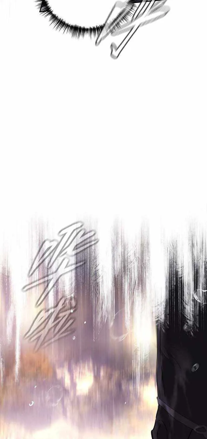 Chapter 82 — page 61