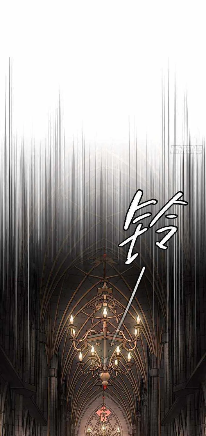 Chapter 82 — page 69