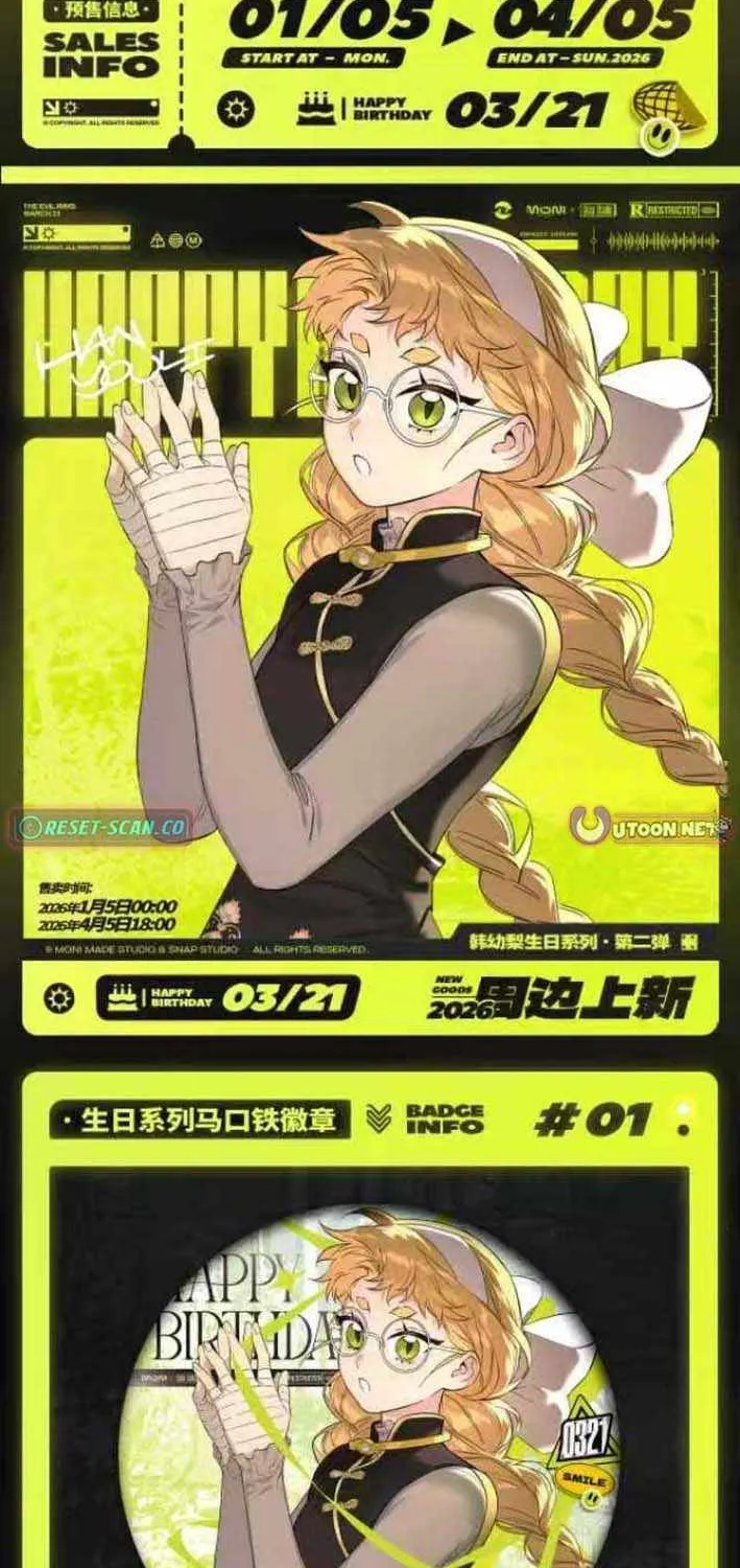 Chapter 82 — page 72