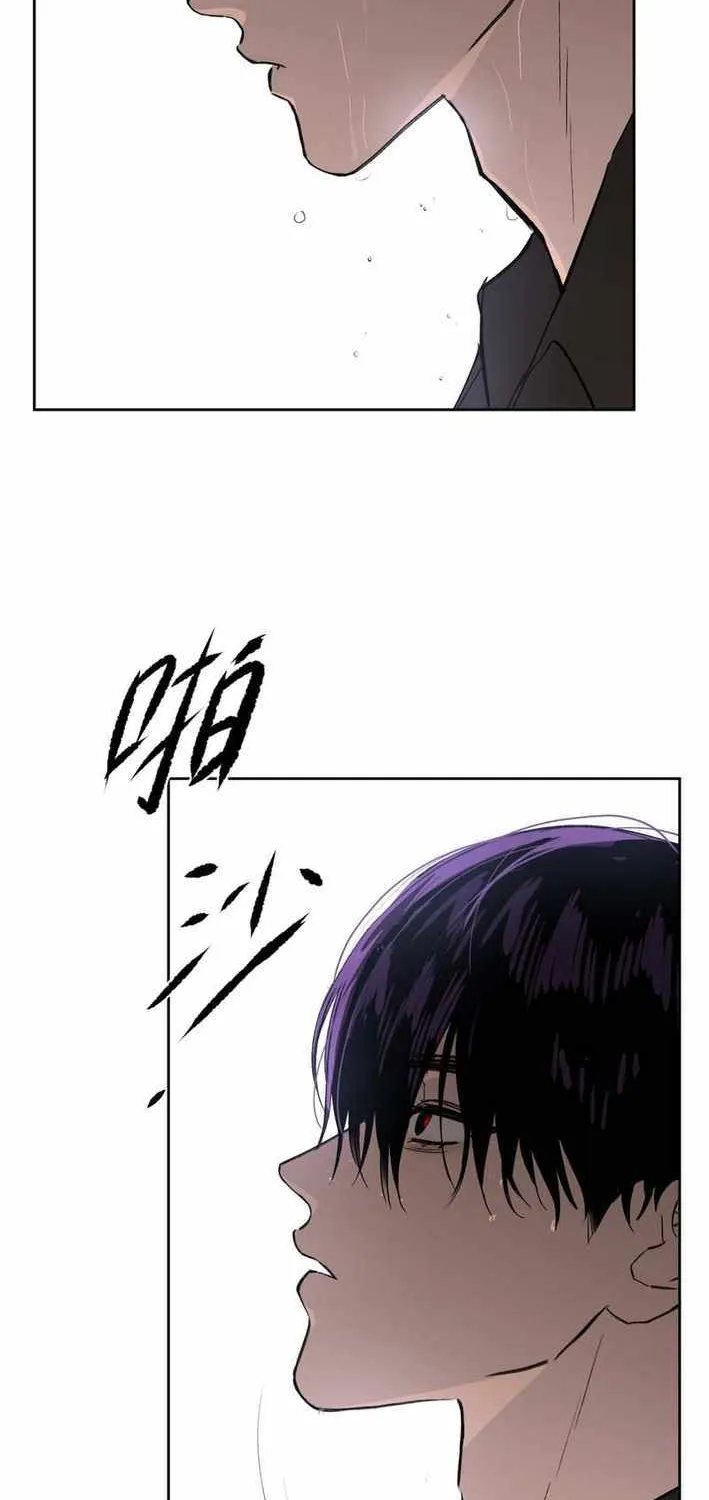 Chapter 83 — page 13