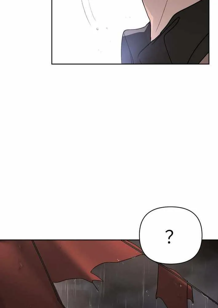 Chapter 83 — page 14