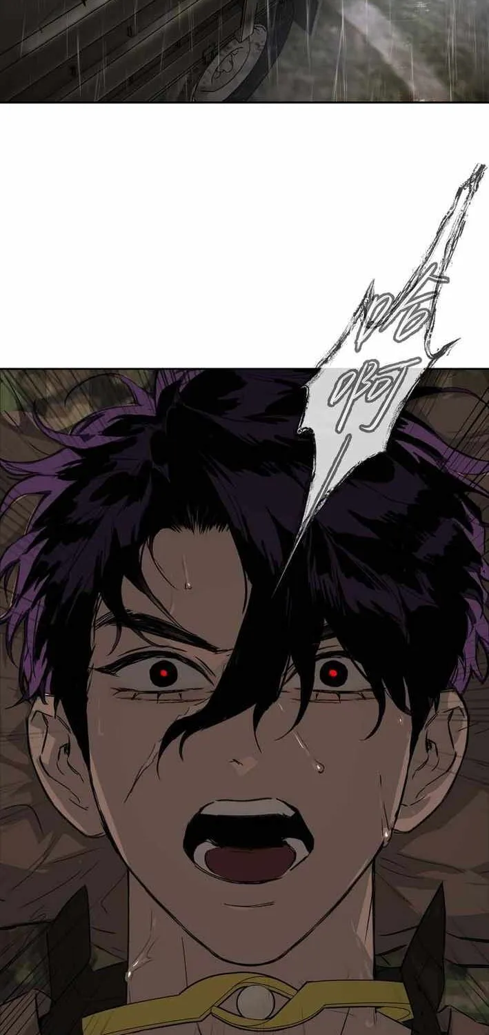 Chapter 83 — page 6