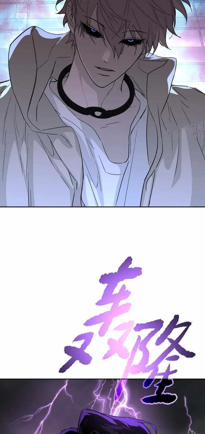 Chapter 83 — page 69