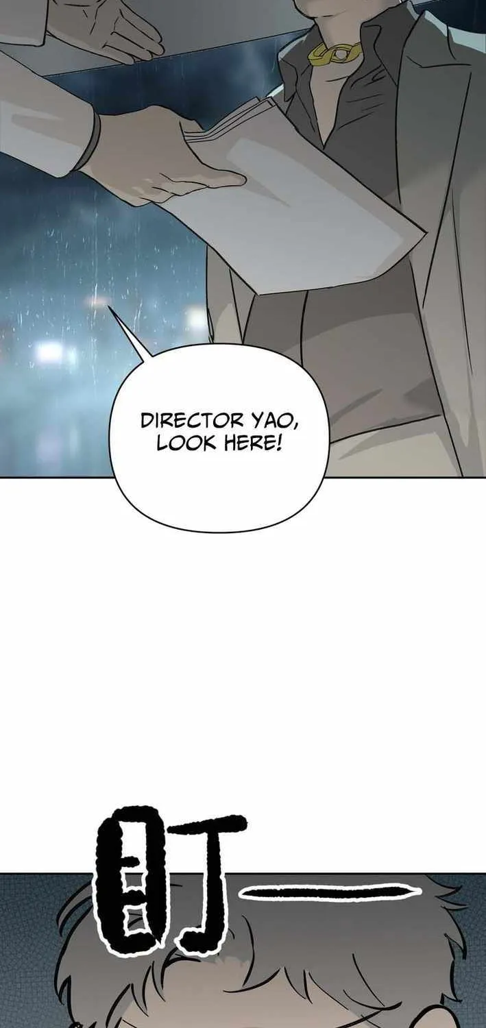 Chapter 84 — page 25