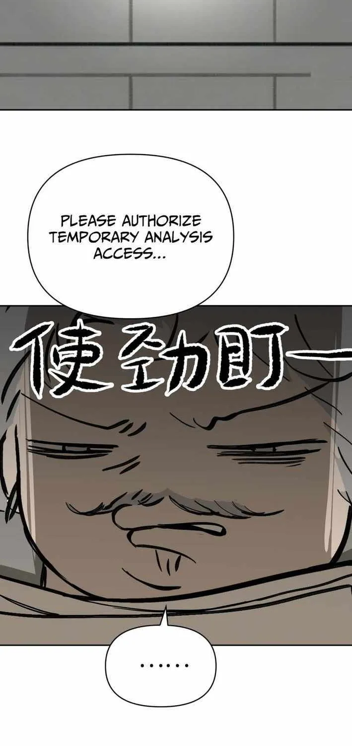 Chapter 84 — page 27