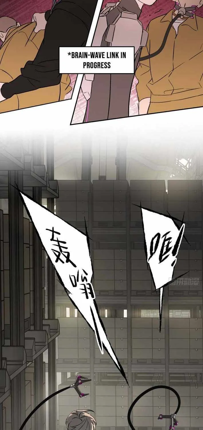 Chapter 85 — page 53