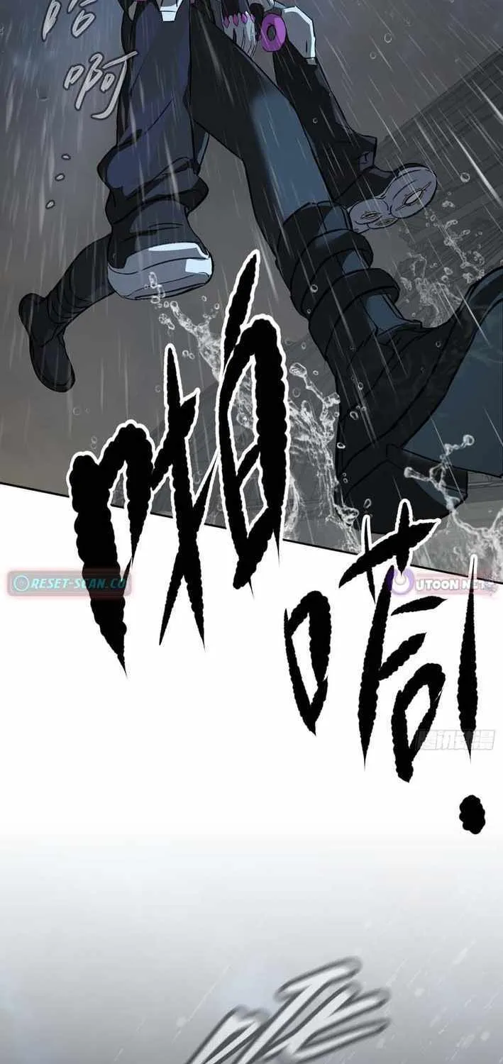 Chapter 86 — page 57