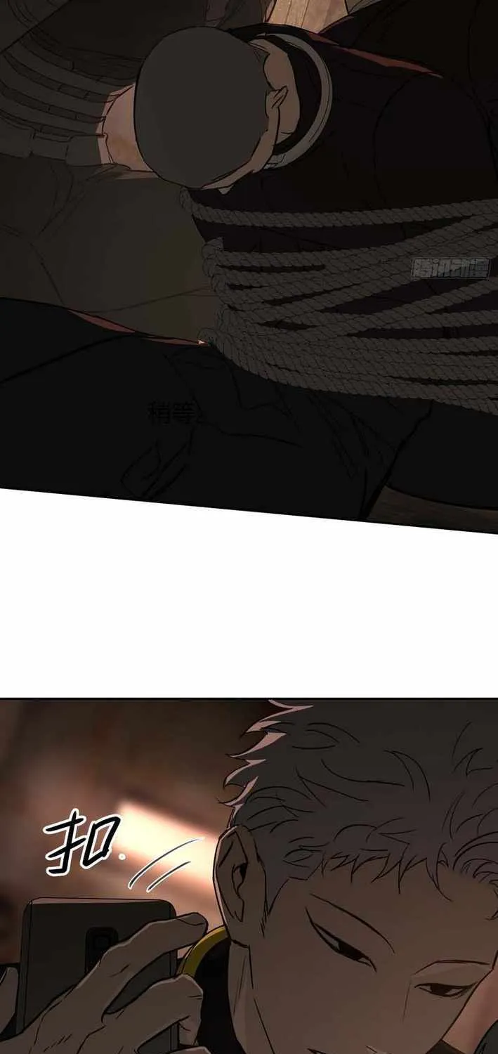 Chapter 86 — page 75